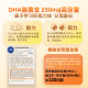 brieye children's dha lutein myopia fish oil patented non-blueberry eye protection tablets for teenagers and students