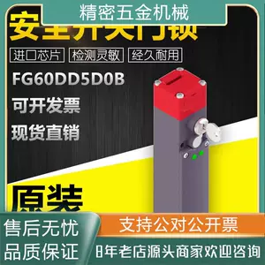 0b5d - Top 500件0b5d - 2023年11月更新- Taobao