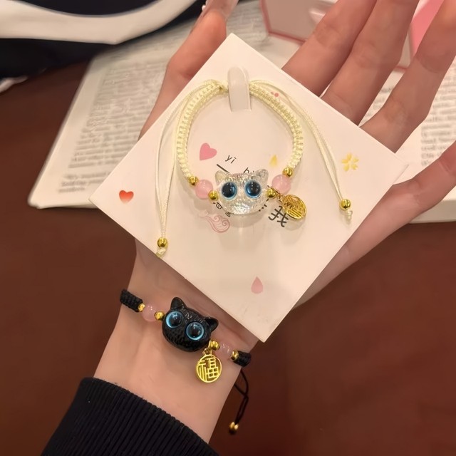Cute cat bracelet niche design hand-woven adjustable versatile couple best friend bracelet token hand jewelry