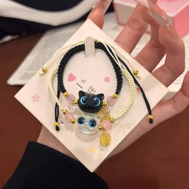 Cute cat bracelet niche design hand-woven adjustable versatile couple best friend bracelet token hand jewelry