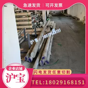 38j6 - Top 100件38j6 - 2023年11月更新- Taobao