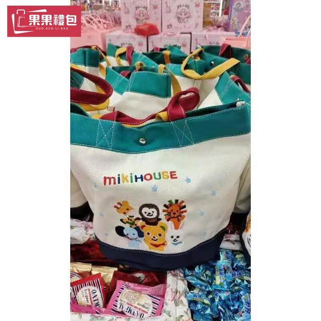 Canvas bag mommy bags, gifted baby bag handbags, female bags cartoon embroidered maternal and baby casual bags
