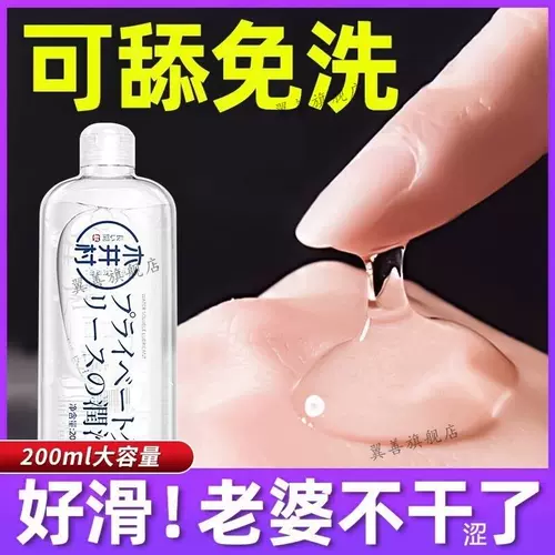 Надувная кукла подруга ИИ игрушечная силиконовая кукла может вставить женские пары здоровья продукты для мужчин в позднем ночном сексе, распаковывающие женские вещи ночью, физиологическое решение для решения для взрослых продуктов для взрослых продуктов