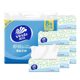 Vida thickened paper fresh wet water not easy to break facial tissue paper mother and baby paper