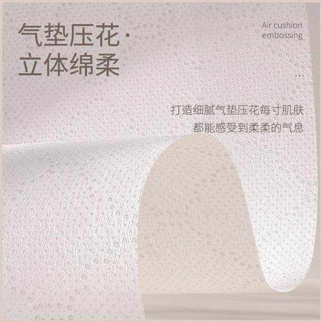 Silk paper cartoon duck facial tissue napkin mother and baby lucky duck embossed hand towel