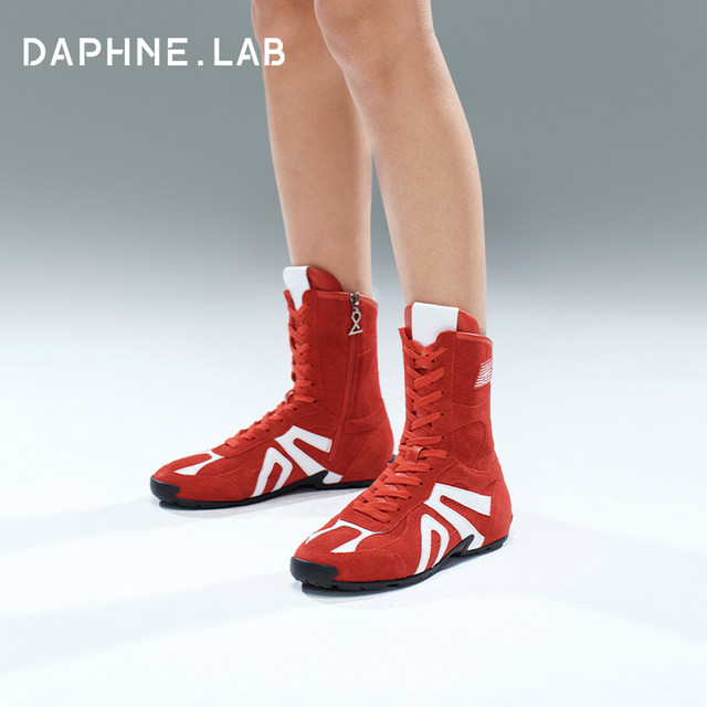 Sun Rui's same DAPHNELAB sugar cube boxing boots retro texture hunting boxing boots lace-up Maillard short boots