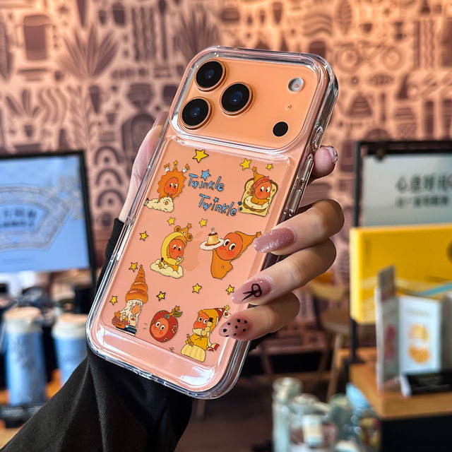 
Suitable for Apple 17 promax mobile phone case new 2025 internet celebrity hot model iPhone 16 star man Air lens all-inclusive 15 high-end 14 pro niche 14 plus transparent 13 shell 12