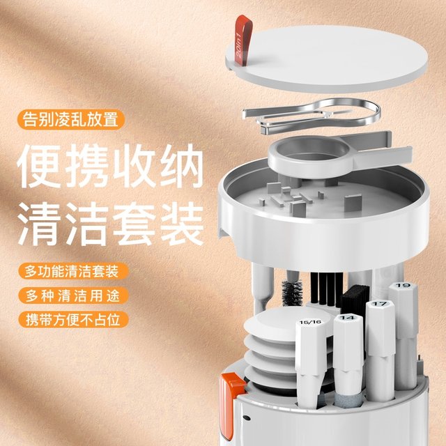 Keyboard brush cleaning tool Machinery Dedicated Multifunctional Cleaning Set Cleaning Artifact Digital Product Gap Clear Dust Dust Mao Brush Mobile Bluetooth headset screen Camera notebook