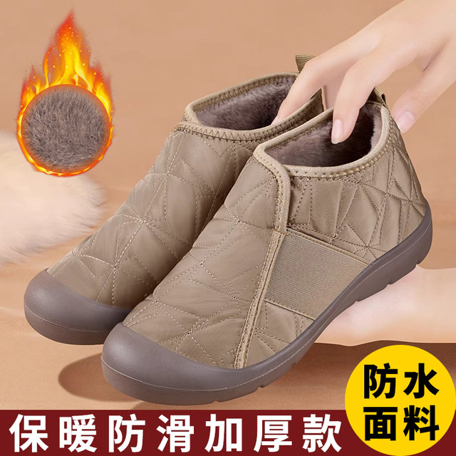Winter old Beijing cloth shoes for women, thickened with velvet, warm mother's cotton shoes, middle-aged and elderly soft-soled waterproof and anti-ski boots