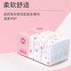Manhua full box of 400 sheets of toilet paper for students, five-layer thickened toilet paper, maternal and infant facial tissue, home napkin