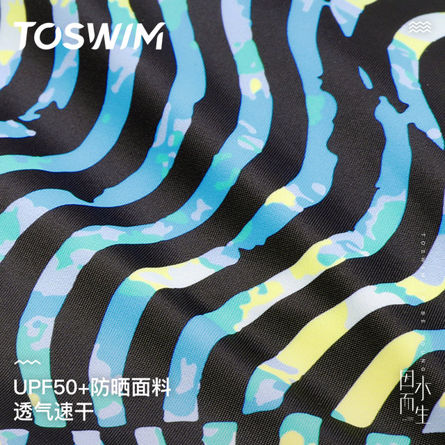 TOSWIM Children's Swimsuit Girls, Girls, Girls and Girls, Fast drying sunscreen, triangle swimsuit, hot spring swimsuit
