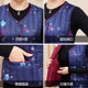 Women's down vest in the snow in autumn and winter wear warm horse clips for middle-aged and elderly mothers wear short inner vest
