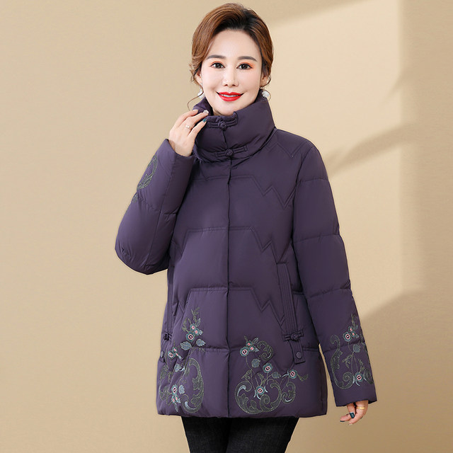 Flying in the Snow 2025 Winter Mom Down Jacket Short Stand Collar Top Middle-aged Women Winter Warm Thickened Jacket