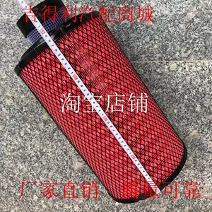 k2339 - Top 50件k2339 - 2023年11月更新- Taobao