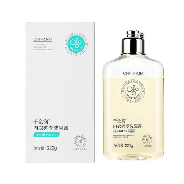 Qianjin Run underwear cleaning solution Ms. Mother and baby special hand washing, bacteriostatic mite removal, laundry liquid to remove blood stain cleaning agent
