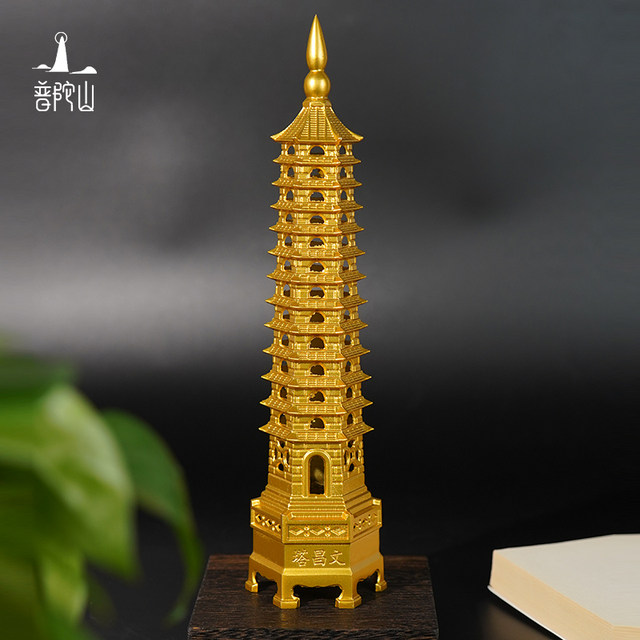 Putuo Mountain 2026 Wenchang Pagoda brass 13-story ornaments 13-story nine-story pagoda student desktop study decoration