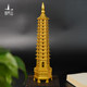 Putuo Mountain 2026 Wenchang Pagoda brass 13-story ornaments 13-story nine-story pagoda student desktop study decoration