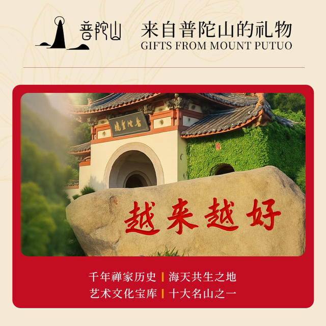 
Putuo Mountain white crystal gravel purification degaussing stone degaussing bowl raw stone ornament crystal loose stone gravel