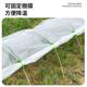 
Gardening supplies greenhouse tube fiberglass plastic film sunshade net insect net clip windproof pressure film buckle film