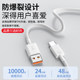 Suitable for Huawei charger 120 genuine 100 original mate70/60 super fast charge 40pro set mobile phone 66 plug p504030 data cable Honor charging head OPPO dual engine flash charging