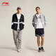 Li Ning Wade sunscreen sports windbreaker men's 2025 summer ice-sensing comfortable trendy sportswear jacket AFDV121