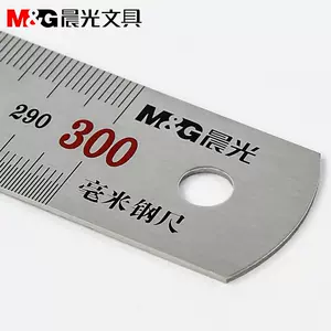 200cm钢尺- Top 50件200cm钢尺- 2023年11月更新- Taobao