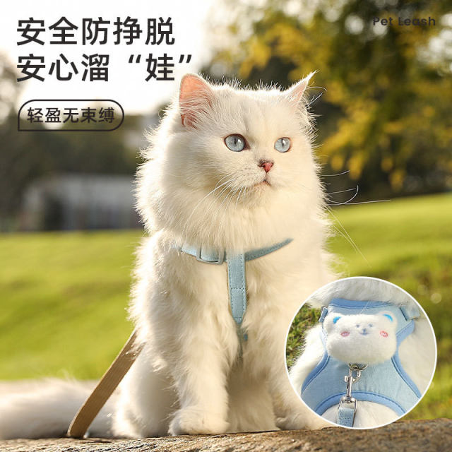 Cat traction rope can adjust the cat rope cute kittens to go out for ...