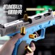 SIG17 Glock Battle Master 2011 consecutive shot casting soft shotgun simulation hand grabs children's toy guns for boys
