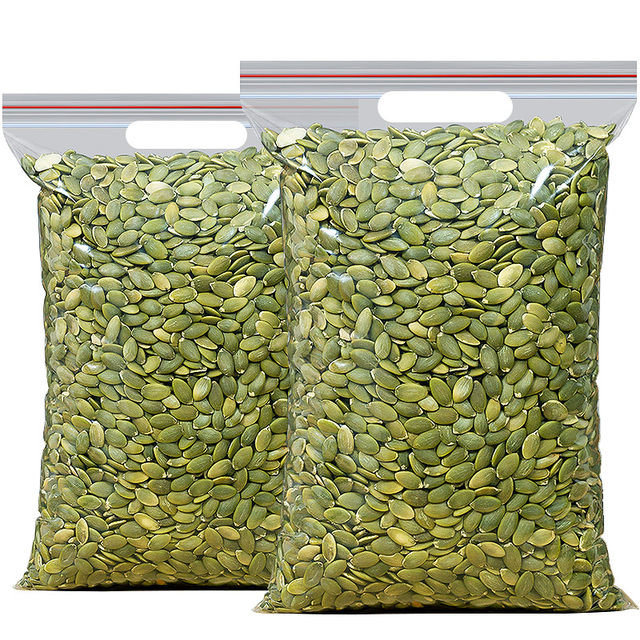 New goods cooked Nansu seeds Rennanta snacks wholesale pumpkin seeds, pumpkin seeds now stir -fried dried fruit nuts baking porridge
