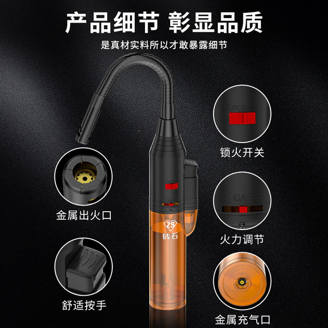 Windproof lighter inflatable ignition ignition rod long handle gas stove gas open flame long mouth large capacity durable