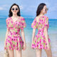 Women's Swimsuit 2025 New Hot Spring Hot Spring Adult Conservative One-piece Concealed Meat Slimming Beautiful Large Size High-end