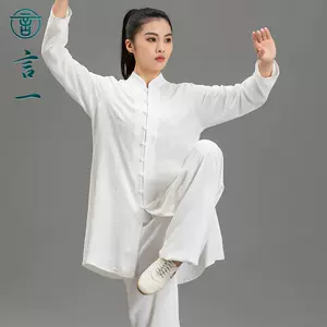 太极服言一- Top 500件太极服言一- 2023年11月更新- Taobao