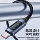 toocki Type-C data cable 100W super fast charge 6a digital display tpc charging cable 66W suitable for Huawei Apple 17 Honor vivo Android oppo computer USB flash charge