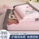 Class A mother and baby grade ice silk mat 2025 new soft mat student dormitory single summer machine wash summer customization