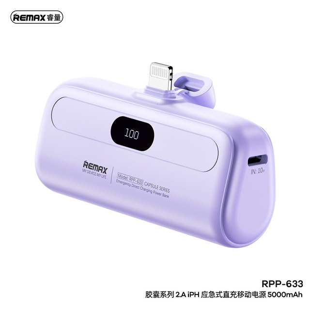 Remax Ruiliang Power Battery Small Portable Mini Wireless Fast Charging ...