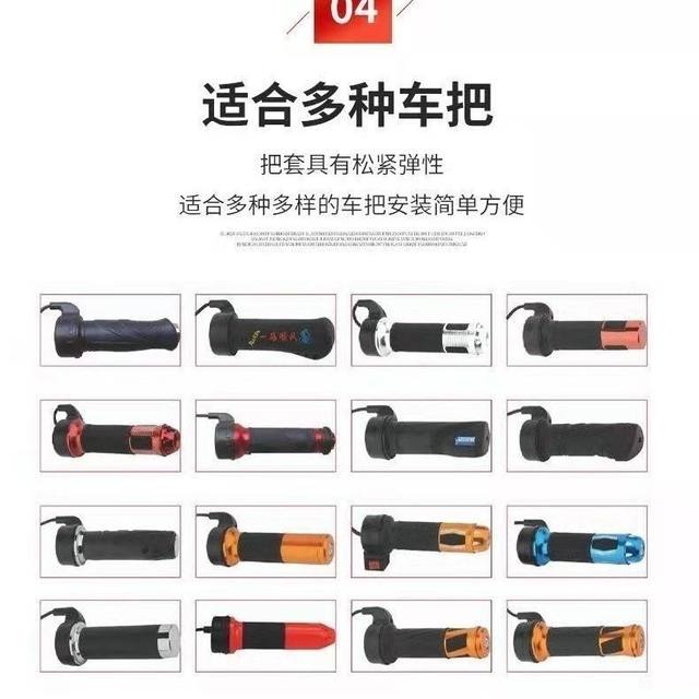 Electric vehicle plush gloves thickened winter warm and cold-proof anti-slip imitation rabbit hair motorcycle tricycle hand guard universal