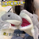 Little shark hand doll gloves and doll plush toys boy and girl internet celebrity birthday gifts student interaction gifts for children