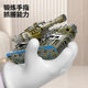 Children's Transformation Tank Gyro Mecha Transformation Car Robot Toy Boy 2025 New Birthday Gift