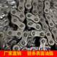 Industrial transmission chain manganese steel single and double row chain 06B 08B10A12A16A20A24A direct sales customization