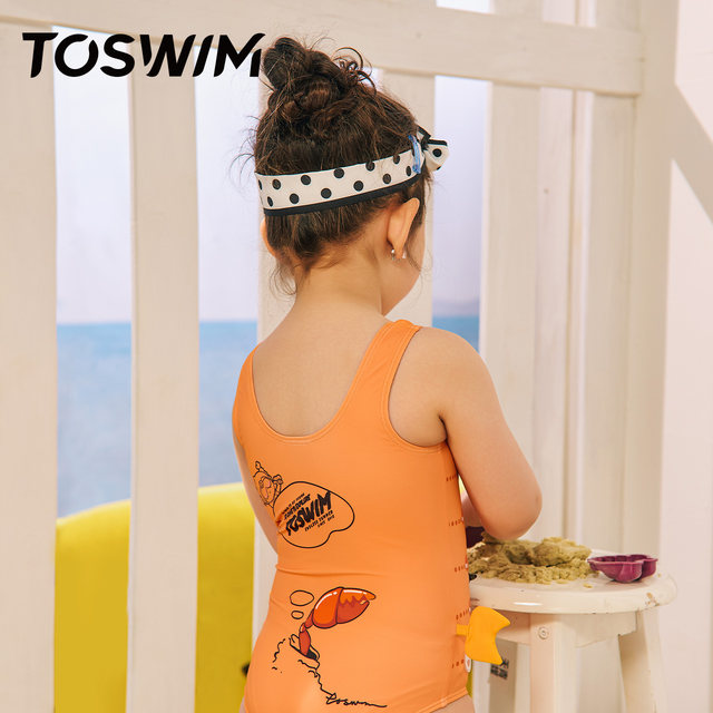 TOSWIM children's swimsuit girls one-piece medium-sized children quick-drying sun protection 2025 new girls fashion professional swimsuit