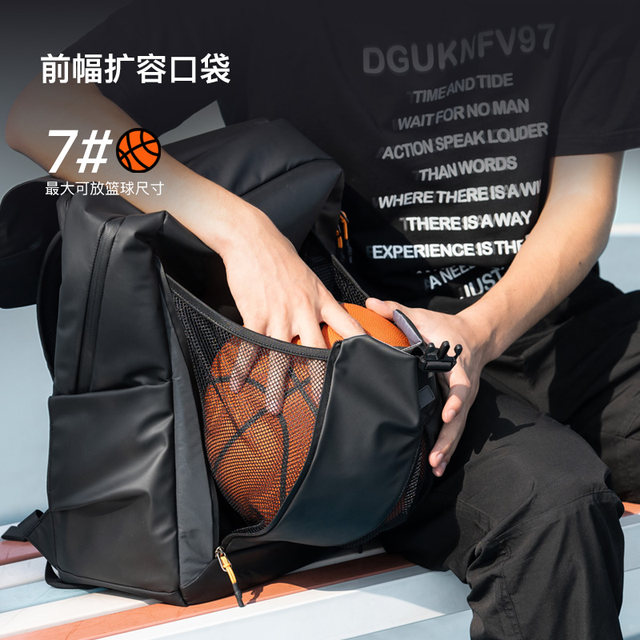 inateck backpack men's large capacity waterproof travel function outdoor cycling sports fashion commuting backpack