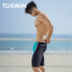 TOSWIM swimming trunks men's anti-embarrassing five-point pants 2025 new professional training racing swimming trunks quick-drying and anti-chlorine