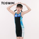 TOSWIM children's swimsuit girls' one-piece boxer conservative 2025 new medium and large children's professional training swimsuit