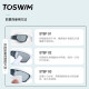 TOSWIM Mr. Swimming Myopia Swimming Goggles Anti-fog Lens Swimming Goggles Anti-fog Spray Defogging Artifact