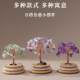 Natural colorful raw stone gravel crystal tree ornaments office desktop money tree home decoration housewarming gift