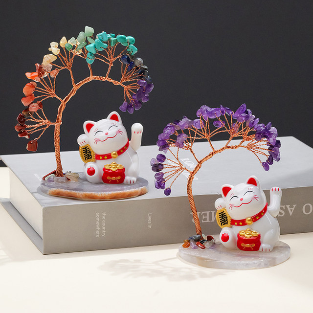 Natural crystal fortune tree fortune cat base car ornaments creative crystal tree desktop ornaments fortune gifts
