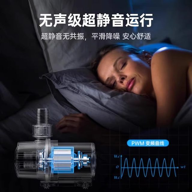 Cherlam Chella for Langlong fish tank water pump fish pump fish pump bottom absorption land absorption and land dual -use recycical pump inverter pump