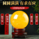 
Natural yellow real crystal ball rough stone kitchen living room decoration office high-end furnishings crystal ball