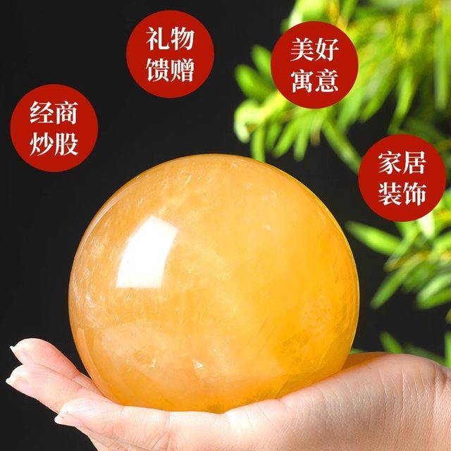
Natural yellow real crystal ball rough stone kitchen living room decoration office high-end furnishings crystal ball