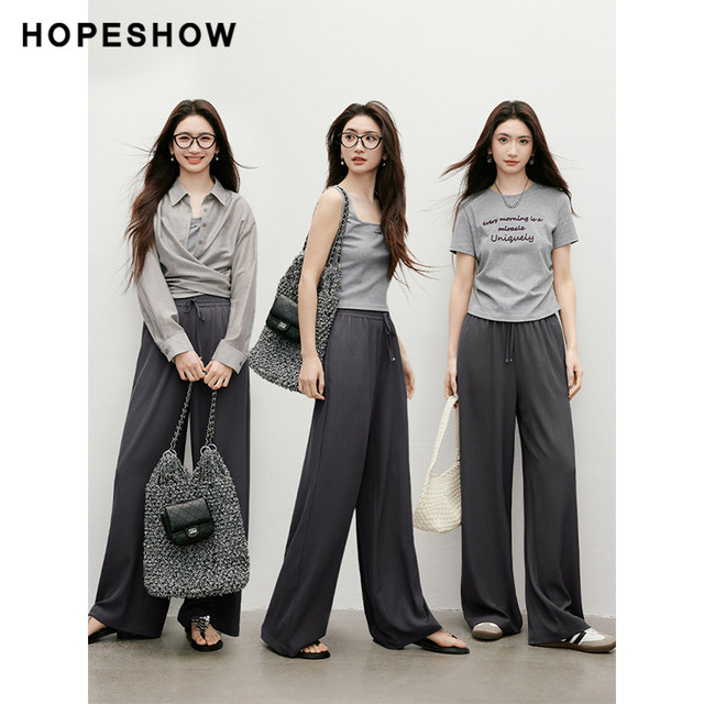 Red sleeves 2025 summer new women's clothing texture lace-up elastic waist loose wide-leg trousers